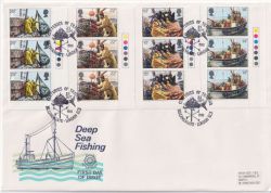 1981-09-23 Fishing Industry T/L Billingsgate FDC (88814)