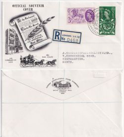 1960-07-09 General Letter Office London SOUV (88824)
