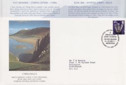 2000-04-25 Wales Definitive Stamp Cardiff FDC (88909)