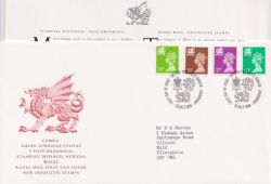 1996-07-23 Wales Definitive Stamps Bureau FDC (88930)