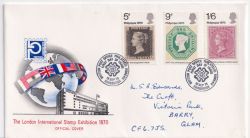 1970-09-18 Philympia Stamps Bureau FDC (88977)