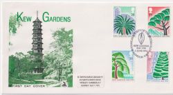 1990-06-05 Kew Gardens Stamps London SW7 FDC (89110)