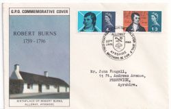1966-01-25 Robert Burns Stamps Alloway FDC (89123)