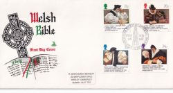 1988-03-01 The Welsh Bible Stamps St Asaph FDC (89133)