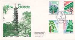 1990-06-05 Kew Gardens Stamps London SW7 FDC (89151)