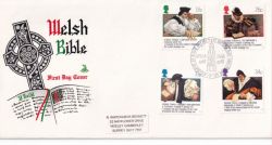 1988-03-01 The Welsh Bible Stamps St Asaph FDC (89165)