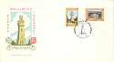 1978-05-02 Europa Monuments Stamps FDC (8923)
