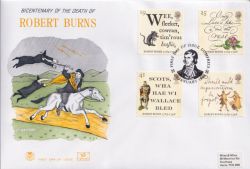 1996-01-25 Robert Burns Stamps Dumfries FDC (89279)