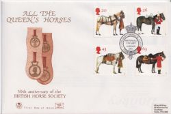 1997-07-08 Queens Horses Stamps London SW1 FDC (89292)