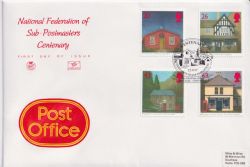 1997-08-12 Post Offices Stamps Tintagel FDC (89293)