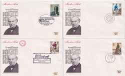 1979-08-22 Rowland Hill Stamps x4 Postmarks FDC (89426)
