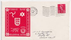 1969-02-26 Scotland Definitive Stamp Glasgow FDC (89462)