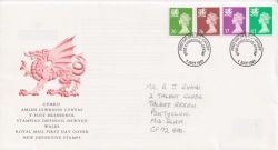1997-07-01 Wales Definitive Stamps Cardiff FDC (89475)