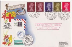 1969-08-27 Coil Definitive Stamps Portslade cds FDC (89498)