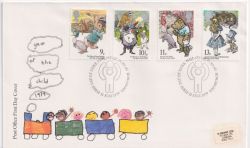 1979-07-11 Year of the Child Stamps Bureau FDC (89522)