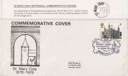 1978-08-14 St Mary Cray 700th Anniversary ENV (89659)