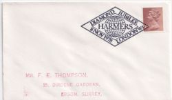 1978-11-08 Harmers London W1 Postmark (89673)