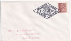 1978-11-08 Harmers London W1 Postmark (89675)