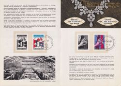 1965 Belgium Exhibition of Precious Stones Stamps (89781)