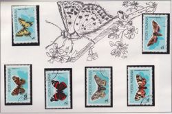 1985 Romania Butterflies and Moths CTO Stamps (89785)