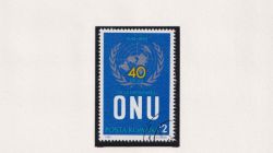 1985 Romania United Nations Stamp CTO (89794)