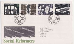 1976-04-28 Social Reformers Stamps Bureau FDC (89820)