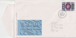 1977-06-15 Silver Jubilee Stamp Windsor FDC (89823)