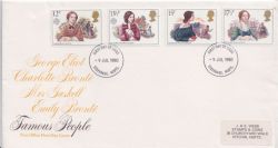 1980-07-09 Authoresses Stamps Stevenage FDC (89896)