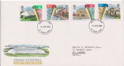 1984-04-10 Urban Renewal Stamps St Albans FDC (89905)