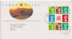 1992-02-25 Wales Bklt Pane Stamps Cardiff FDC (89928)