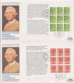 1980-04-16 Wedgwood Booklet Full Panes x4 FDC (89970)