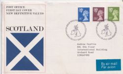 1980-07-23 Scotland Definitive Bureau FDC (90044)