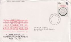 1977-06-08 Heads of Government Bureau FDC (90065)