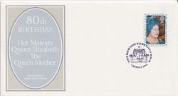 1980-08-04 Queen Mother Stamp Glamis Castle FDC (90123)
