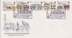 1980-03-12 Railway Stamps Manchester FDC (90127)