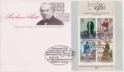 1979-10-24 Rowland Hill Stamps M/S Gatwick EC FDC (90130)