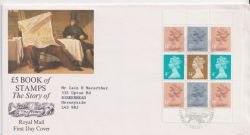 1985-01-08 The Times Booklet Stamps Bureau FDC (90198)