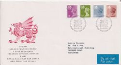 1984-10-23 Wales Definitive CARDIFF FDC (90222)