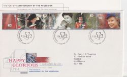 1992-02-06 Accession Stamps Bureau FDC (90337)