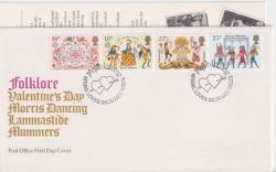 1981-02-06 Folklore Stamps Lover FDC (90388)