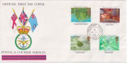 1985-05-14 British Composers Stamps FPO cds FDC (90437)