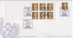 2002-06-05 6 x 1st S/A Stamps London SW1 FDC (90452)