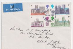 1969-05-28 Architecture Stamps London FDC (90508)
