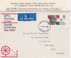1969-08-13 Gandhi Stamp London WC FDC (90510)