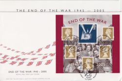 2005-07-05 End Of The War M/S Peacehaven FDC (90672)
