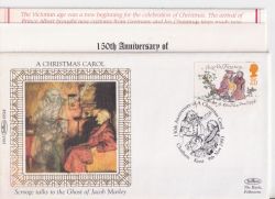 1993-11-09 Christmas Stamp Benham BS48 FDC (90690)