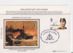 1982-06-16 Maritime Heritage Benham BS4d FDC (90697)