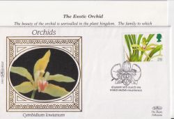1993-03-16 Orchids Stamp Benham BS22 FDC (90706)