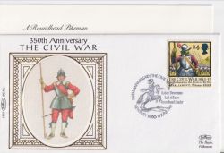 1992-06-16 Civil War Stamp Benham BS30a FDC (90708)
