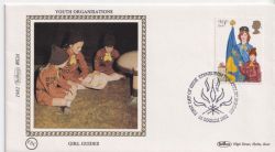 1982-03-24 Girl Guides Benham FDC (90718)